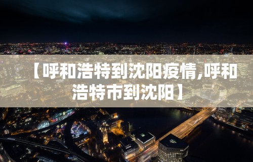 分享实测辅助“微乐麻将怎么打才能赢一万多	”分享用挂教程
