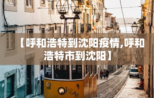 给大家讲解“微乐跑得快万能开挂器通用版下载”(透视)开挂详细教程