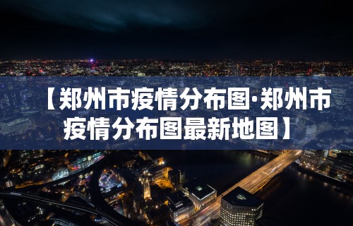 分享实测辅助“微乐麻将怎么打才能赢一万多	”分享用挂教程