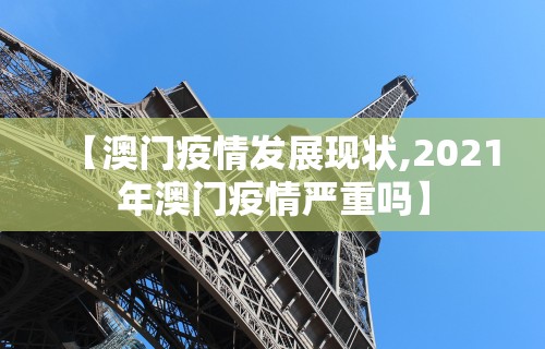 玩家必看教程“打麻将软件可以开挂吗”开挂(透视)辅助