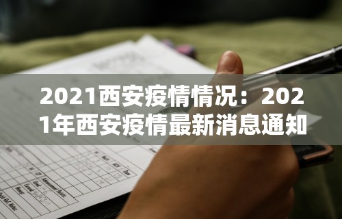 玩家必知“大唐麻将外卦神器免费版大全”附开挂脚本