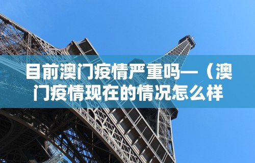 软件分享“有卖麻将挂的吗	”揭秘透视辅助万能挂 