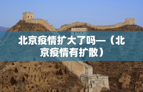 开挂技巧“微乐麻将开挂免费下载安装	”科技辅助神器手机版
