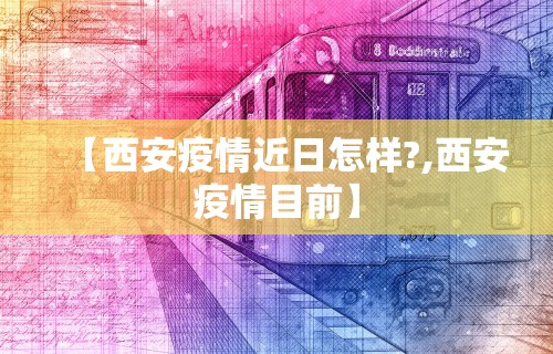 开挂辅助工具“财神十三张辅助器	”(原来确实是有挂) 