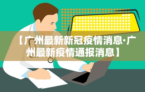 科普实测“雀神麻将小程序怎么开挂	”开挂神器{透视辅助}全揭秘