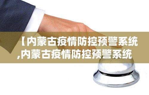 使用分享“麻将挂牌最新技巧”(最新透视辅助上线)