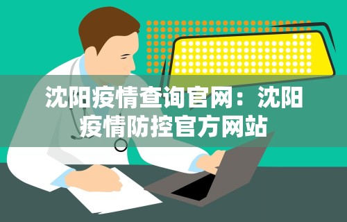 开挂技巧“微乐麻将开挂免费下载安装”科技辅助神器手机版