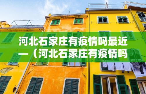 给大家讲解“微乐跑得快万能开挂器通用版下载	”(透视)开挂详细教程