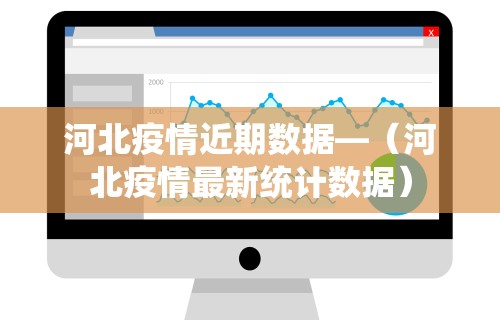 2026首发辅助“微乐麻将挂试用一天	”详细辅助教程分享