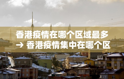 软件分享“有卖麻将挂的吗”揭秘透视辅助万能挂 