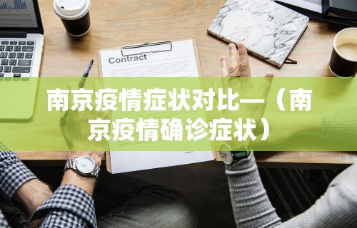 必看教程“手机上打麻将必胜软件包头能玩吗”科技辅助神器手机版