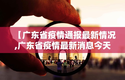 使用分享“麻将挂牌最新技巧	”(最新透视辅助上线)