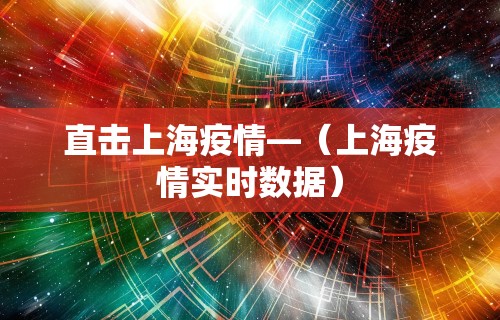 独家分析“麻将开挂是什么软件”(详细开挂教程)