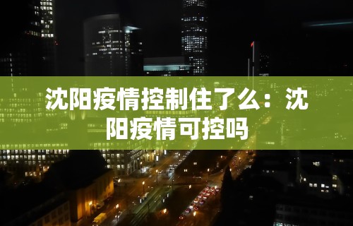 教程开挂辅助“金花游戏可以开挂吗”(透视)其实确实有挂