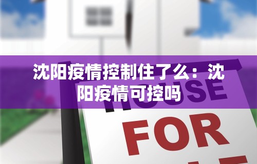 2026最新版下载“微乐卡五星作弊挂开挂软件”(透视挂)最新辅助详细教程