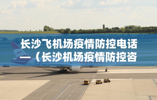我来教你“微乐麻将是不是有挂在这	”辅助挂下载”(最新开挂教程)