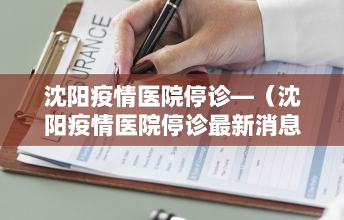 一分钟介绍应用“微信链接牛牛到底有没有挂(详细真的有挂)-知乎 一分钟介绍应用“微信链接牛牛到底有没有挂(详细真的有挂)-知乎