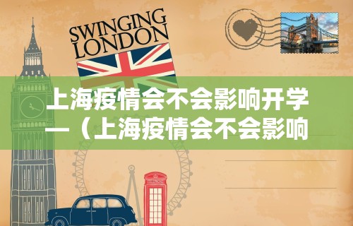 辅助开挂神器“微乐麻将外卦神器免费版下载	”(果然有透视挂)