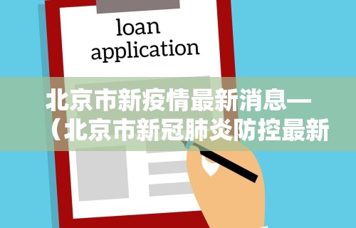 开挂辅助工具“财神十三张辅助器”(原来确实是有挂) 