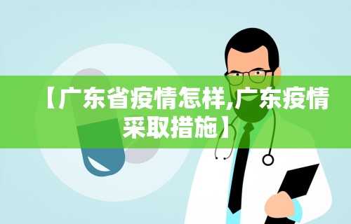 秒懂经验“微乐万能开挂器通用版 百度贴吧”详细开挂玩法