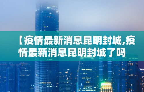 2026最新一代“情怀麻将开挂神器下载安装	”开挂辅助脚本+详细开挂