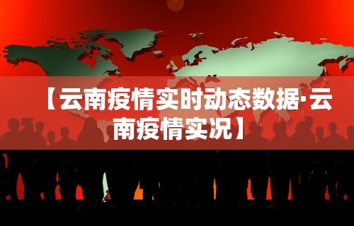 理论分享“来吧麻将有没有挂	”详细辅助透视