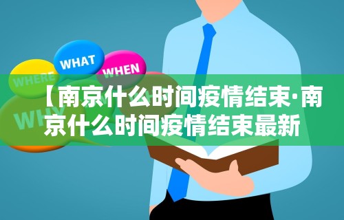 详细分享“微乐四川麻将有挂吗”附开挂脚本详细教程
