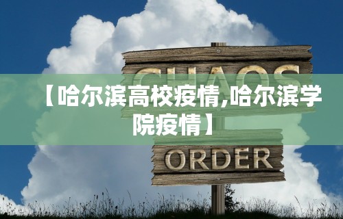 教程开挂辅助“金花游戏可以开挂吗”(透视)其实确实有挂