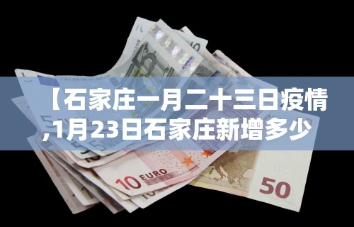 独家分析“麻将开挂是什么软件	”(详细开挂教程)