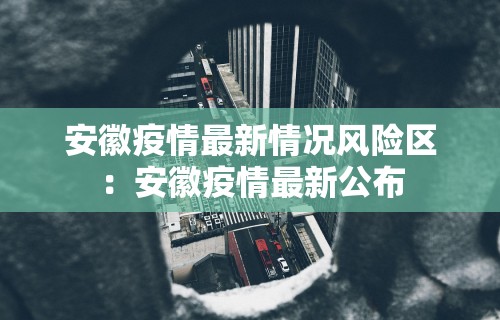 辅助最新信息“微信的微乐麻将怎么打才能赢”详细透视辅助教程官方正版下载