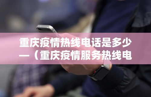 【玩家必看】“安装雀神麻将开挂神器”详细开挂安装教程