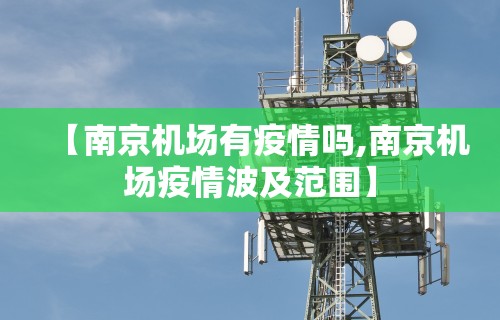最新教程“雀神麻将能开挂真的么”开挂(透视)辅助