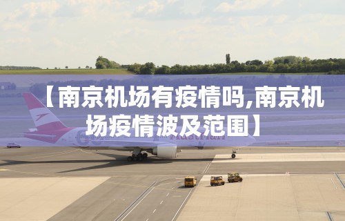 独家实测“内蒙古全民麻将怎样能赢”原来可以开挂