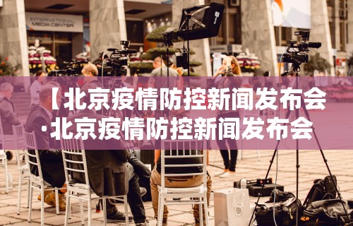 两分钟了解微乐内蒙麻将小程序开挂神器”(曝光透视必备猫腻)