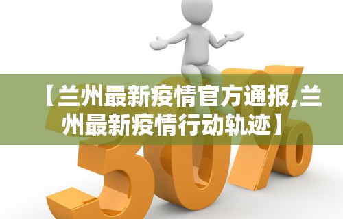 3分钟教程“多乐跑得快记牌器”附透视挂详细教程