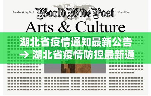 玩家必知“福州麻将有什么诀窍吗”(果然有透视挂)