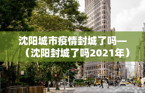 1分钟科普“微乐捉鸡麻将助赢软件	”开挂科技辅助神器手机