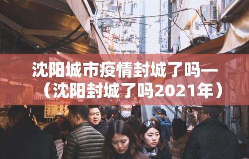 科普一下乐游芜湖麻将怎么开挂”科技辅助神器手机版教程