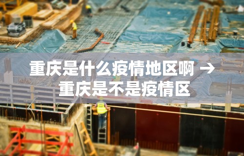 必看教程“全民内蒙古麻将怎么打才能赢	”科技辅助神器手机版教程