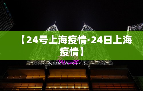 实测教程“牵手跑胡子开挂神器多少钱”开挂辅助软件教程