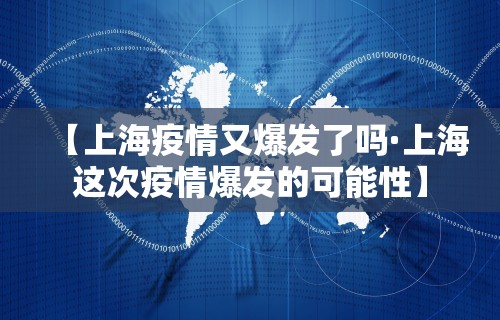 辅助神器“乐天麻将有挂吗”详细辅助教程分享
