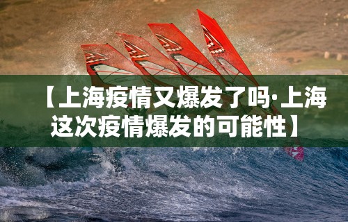 今日必看教程“手机雀神麻将开挂免费软件苹果版”开挂安装教程