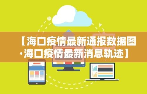 辅助神器“雀神麻将怎么提高胜率	”开挂辅助详细步骤