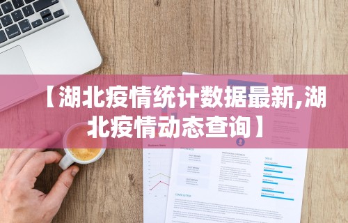 强力推荐“全民内蒙古麻将打大a有挂吗”详细外挂辅助详细教程