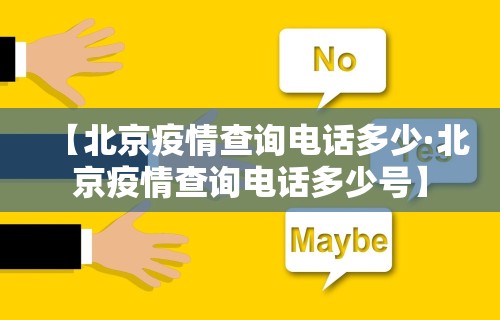 推荐辅助使用‘打麻雀怎样打才有运气	”揭秘透视辅助万能挂用法