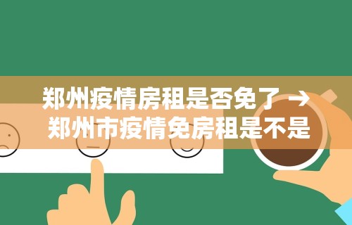 辅助开挂教程“微乐内蒙麻将输赢规律	”作弊挂(辅助外挂+