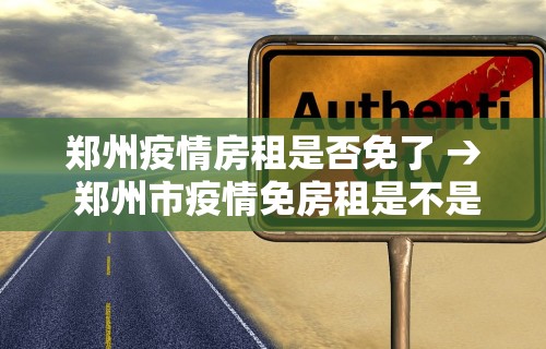 【技术分享】“福州麻将的打法和技巧”(确实有挂)