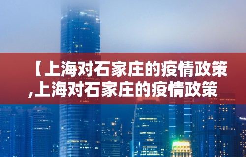独家分析“麻将开挂神器软件下载	”作弊挂(辅助外挂+