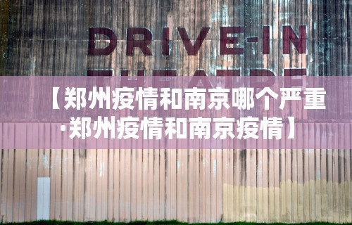秒懂经验“乐游棋牌跑得快技巧”附开挂脚本详细步骤