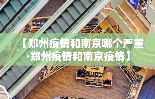 独家分析“微信雀神麻将怎么提高胜率”开挂(透视)辅助